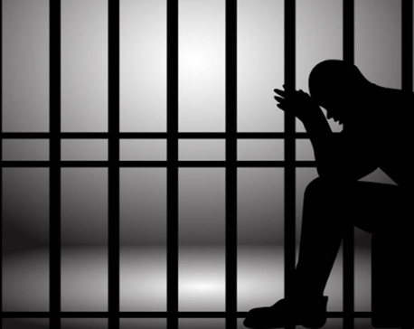 886 Indian nationals in various Nepali prisons